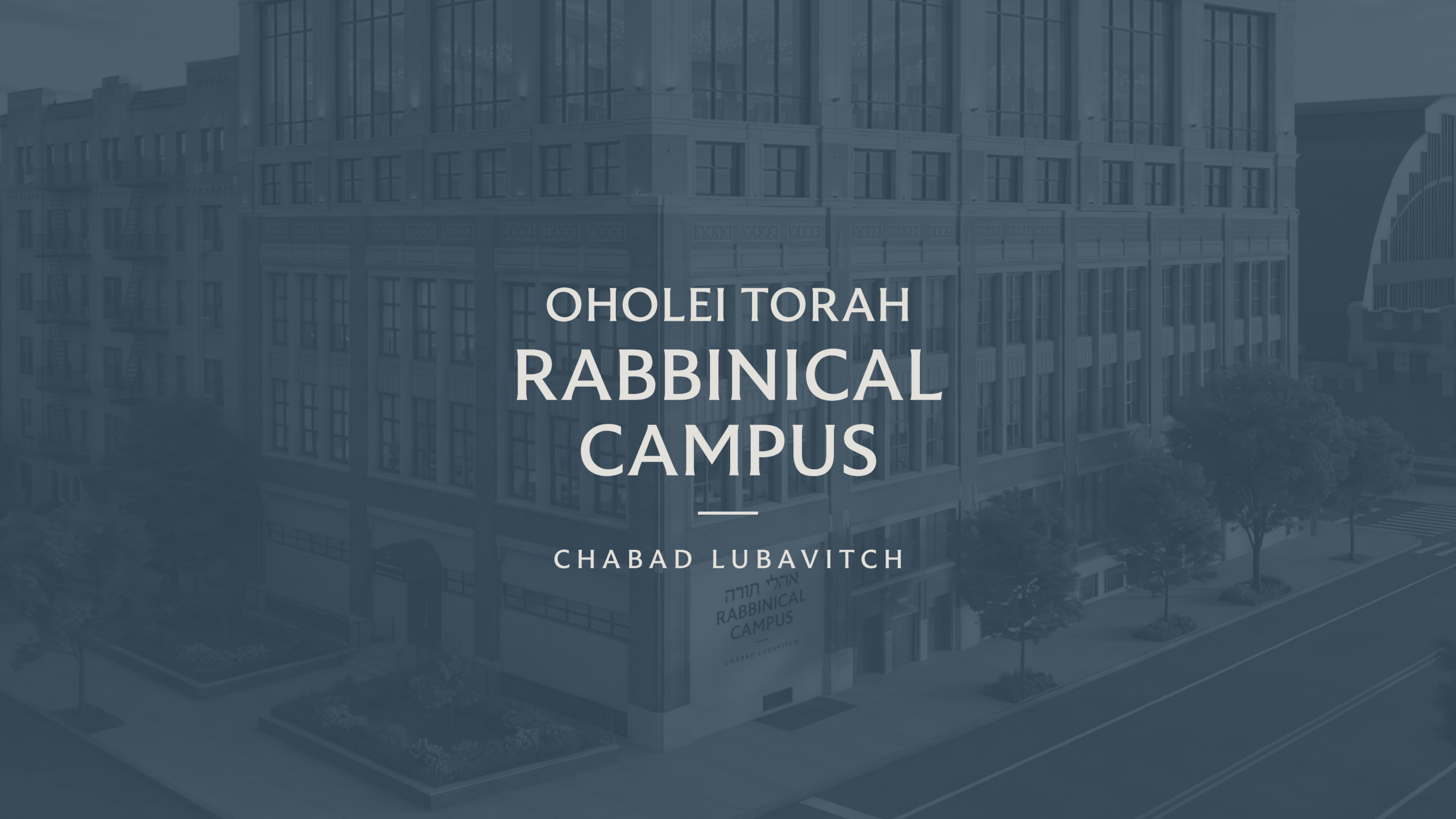 Oholei Torah Bedford - Name Presentation-4_Page_08